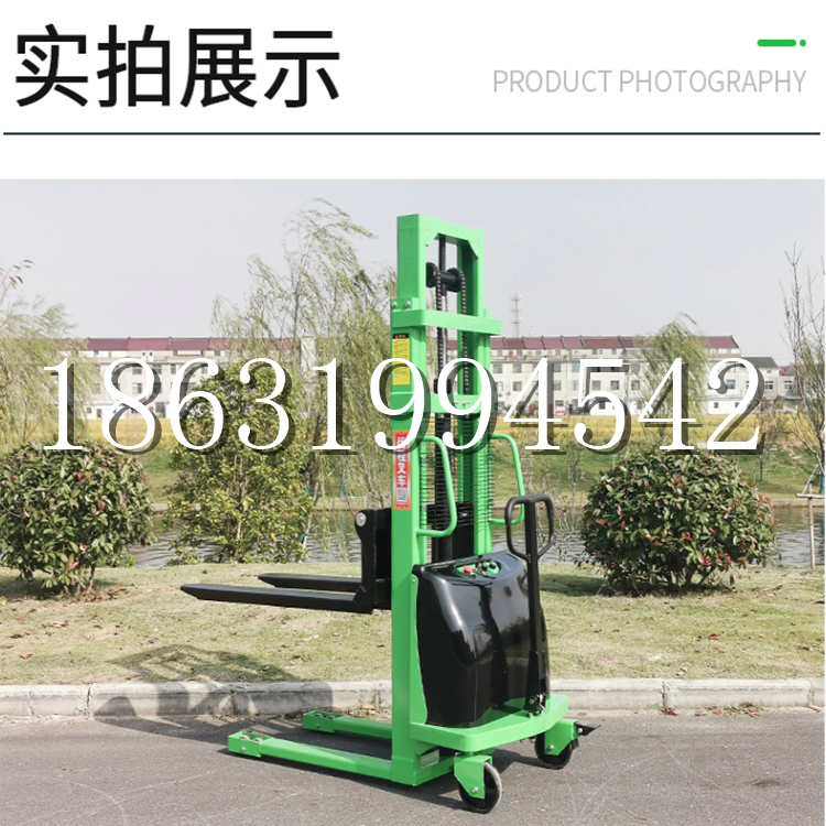 定襄县电动叉车堆高车液压铲车电瓶1吨2吨站驾步行式小型全自动叉车